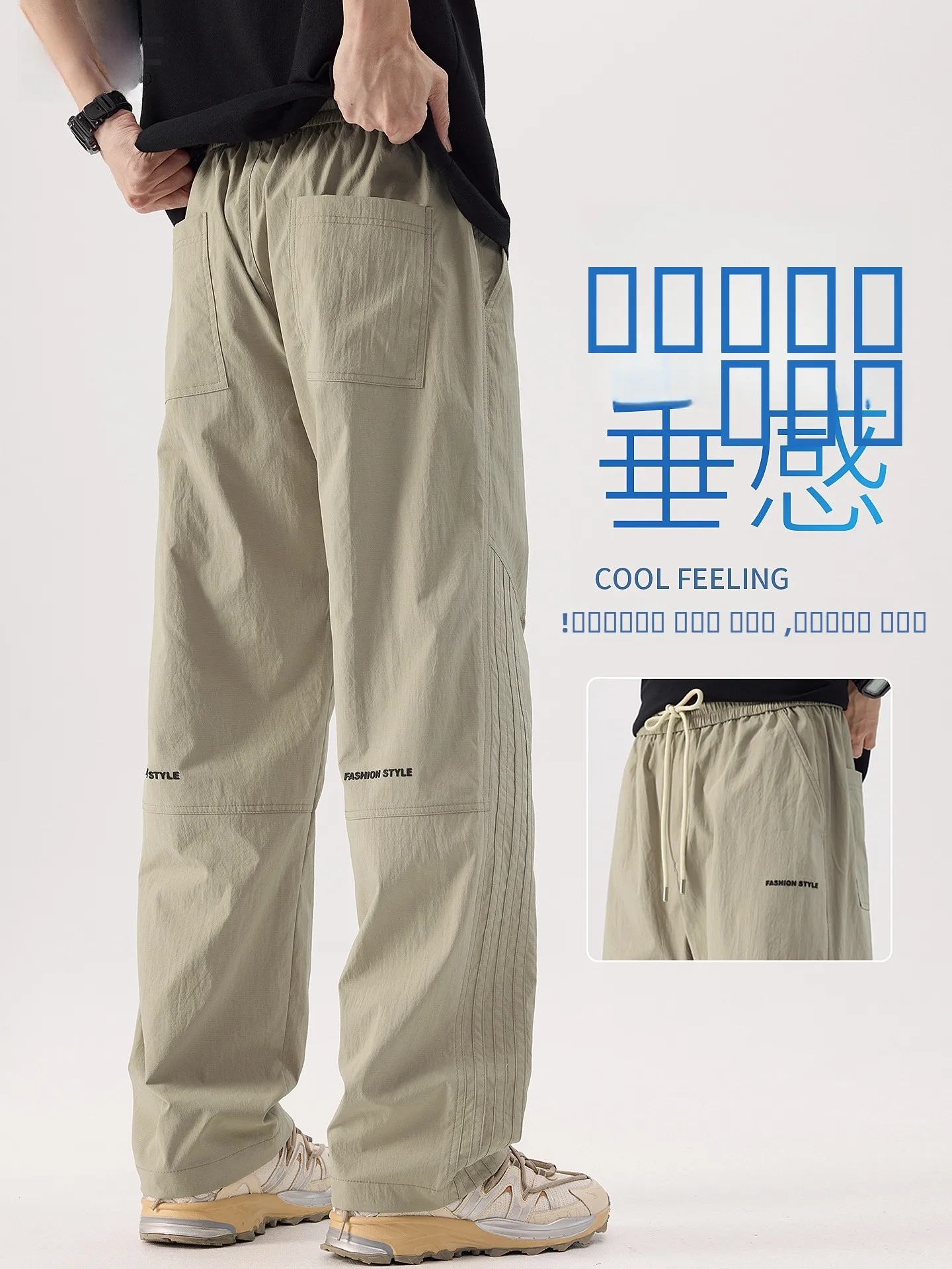 American Sle Casual Pants Men's Spring Autumn Straight Leg Men's Long Pants Workwear Loose Fit Youthful Faion Polyester F...
American Sle Casual Pants Men's Spring Autumn Straight Leg Men's Long Pants Workwear Loose Fit Youthful Faion Polyester F...