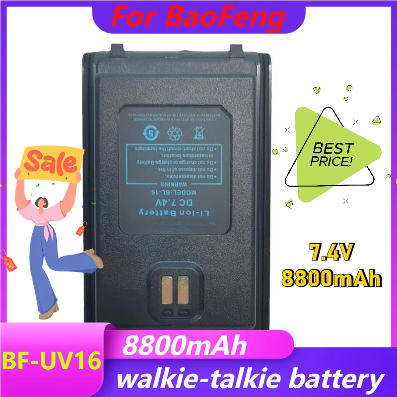 7.4V 8800mAh For Baofeng Walkie-Talkie BF-UV16 Waterproof Outdoor Handheld Radio with High-Power Wireless Lithium Battery
7.4V 8800mAh For Baofeng Walkie-Talkie BF-UV16 Waterproof Outdoor Handheld Radio with High-Power Wireless Lithium Battery