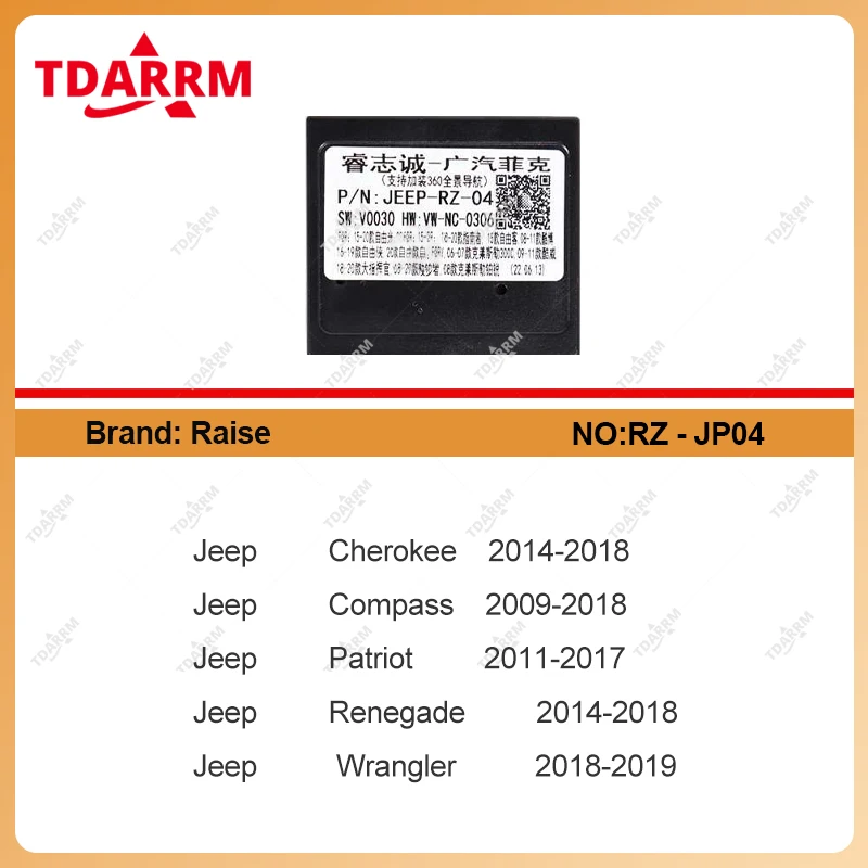 Для Jeep Chrysler Dodge Series Simplesoft/Raise RP5-CH-001/RP5-CH-004/RZ-JP04 Автомобильный радиоприемник Canbus.
Для Jeep Chrysler Dodge Series Simplesoft/Raise RP5-CH-001/RP5-CH-004/RZ-JP04 Автомобильный радиоприемник Canbus.