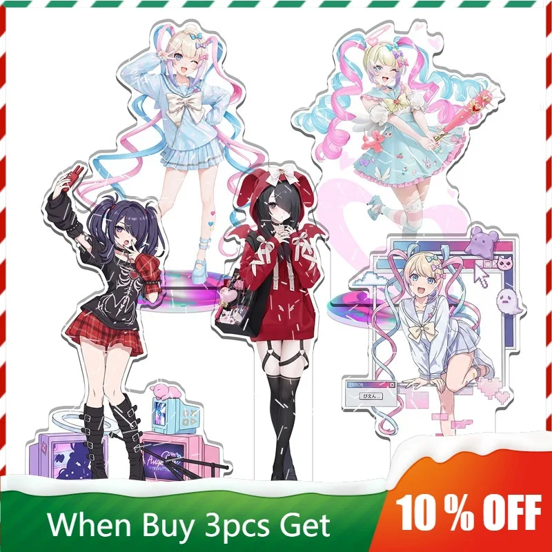NEEDY GIRL Anime Peripherals OVERDOSE OMGkawaiiAngel Fiugure Acrylic Stand Ame-chan Standing Plate Cute KAnge Accessory Toys
NEEDY GIRL Anime Peripherals OVERDOSE OMGkawaiiAngel Fiugure Acrylic Stand Ame-chan Standing Plate Cute KAnge Accessory Toys