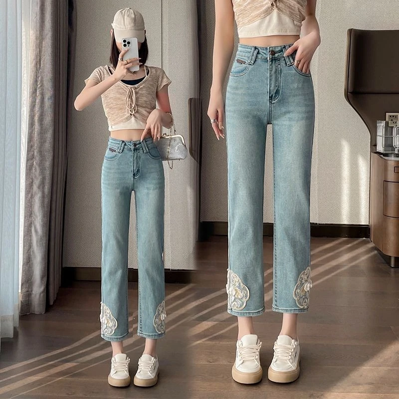 Slimming High Waist New Chinese Style Embroidery Jeans for Petite Women Ankle-Length Straight Leg Cigarette Pants Spring Summer
Slimming High Waist New Chinese Style Embroidery Jeans for Petite Women Ankle-Length Straight Leg Cigarette Pants Spring Summer