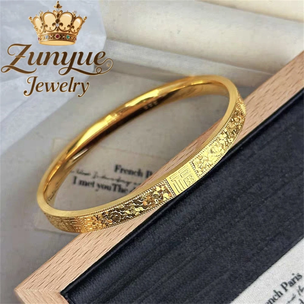Sand-Gold Jewelry "Fu" Character Mirror Bracelet, Exudes A Light Luxury And High-End Charm Luxury Quality Jewelry Exquisite
Sand-Gold Jewelry "Fu" Character Mirror Bracelet, Exudes A Light Luxury And High-End Charm Luxury Quality Jewelry Exquisite