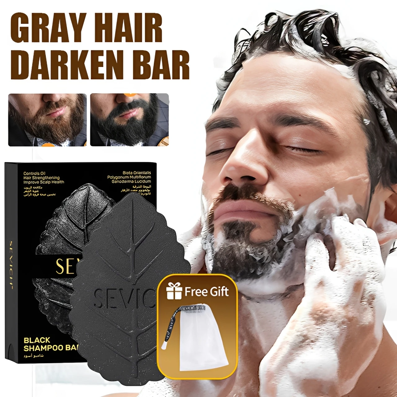 Sevich Black Hair Soap Darkening Hair Soap Deep Cleansing Blackening Beard Eyebrows Hair Shampoo Soap Natural Hair Dye Soap 120g
Sevich Black Hair Soap Darkening Hair Soap Deep Cleansing Blackening Beard Eyebrows Hair Shampoo Soap Natural Hair Dye Soap 120g