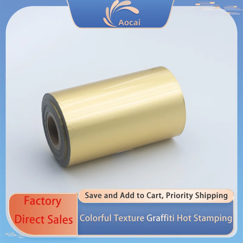 Hot stamping foil | Beige / matte gold / matte silver / gold and silver multi-colour polyester film material Multiple specificat
Hot stamping foil | Beige / matte gold / matte silver / gold and silver multi-colour polyester film material Multiple specificat