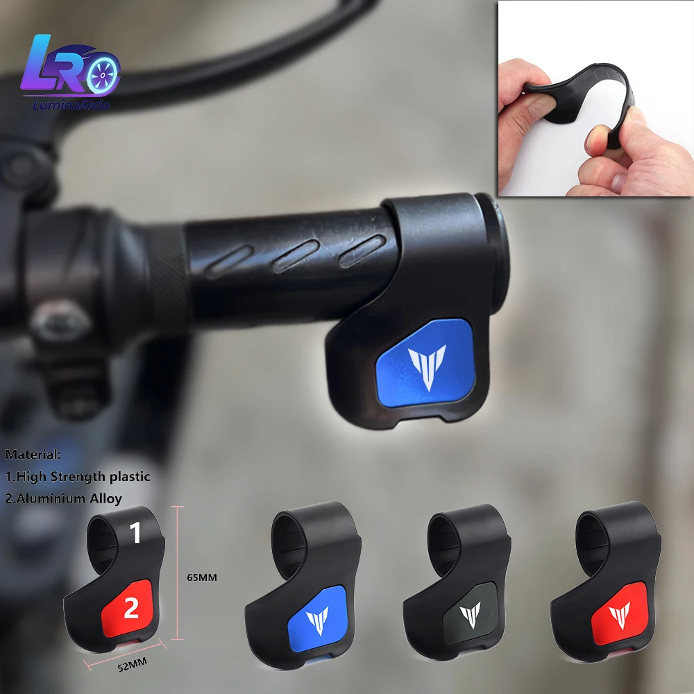  Для мотоциклов YAMAHA MT01 MT09 MT07 MT03 MT-09 MT-07 MT-03: Клип-фиксатор ручки газа (аксессуар)
Для мотоциклов YAMAHA MT01 MT09 MT07 MT03 MT-09 MT-07 MT-03: Клип-фиксатор ручки газа (аксессуар)