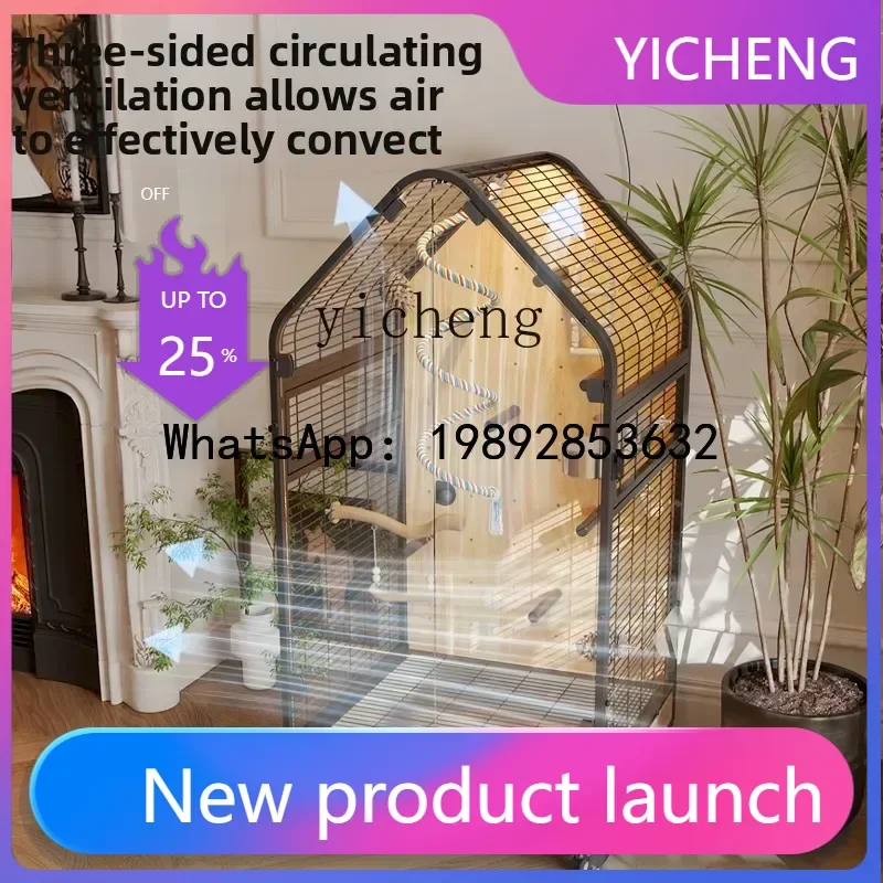 X1 панорамная роскошная клетка для птиц попугай средний и большой панорамный роскошный экологический шкаф из кованого железа аксессуары для дома
X1 панорамная роскошная клетка для птиц попугай средний и большой панорамный роскошный экологический шкаф из кованого железа аксессуары для дома