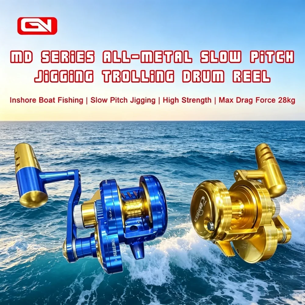 6.2:1 All-Metal Slow Pitch Jigging Drum Reel 28kg Max Drag 9+2BB CNC 6063 Aluminum Saltwater Trolling Big Game Fishing Gear L/R
6.2:1 All-Metal Slow Pitch Jigging Drum Reel 28kg Max Drag 9+2BB CNC 6063 Aluminum Saltwater Trolling Big Game Fishing Gear L/R