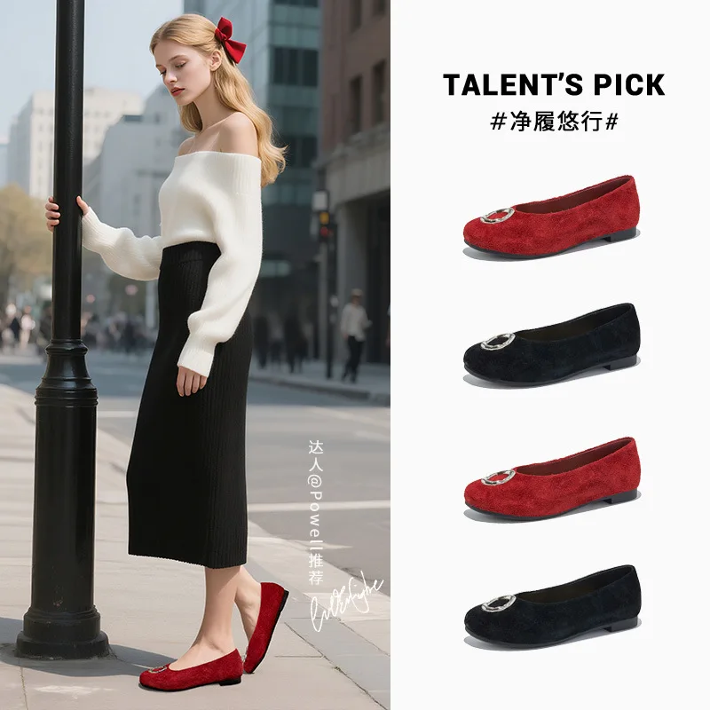 Женские туфли Мэри Джейн из овчины стельки из натуральной кожи, новые осенние модные женские туфли на плоской подошве в стиле 2025 года
Женские туфли Мэри Джейн из овчины стельки из натуральной кожи, новые осенние модные женские туфли на плоской подошве в стиле 2025 года