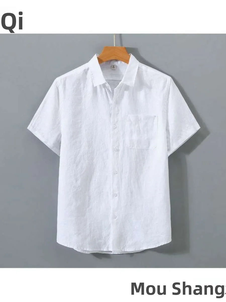 Новая однотонная льняная рубашка для мужчин, летняя, из льняного материала, трендовая, в стиле ретро, повседневная, тонкая, свободного кроя, для дома
Новая однотонная льняная рубашка для мужчин, летняя, из льняного материала, трендовая, в стиле ретро, повседневная, тонкая, свободного кроя, для дома