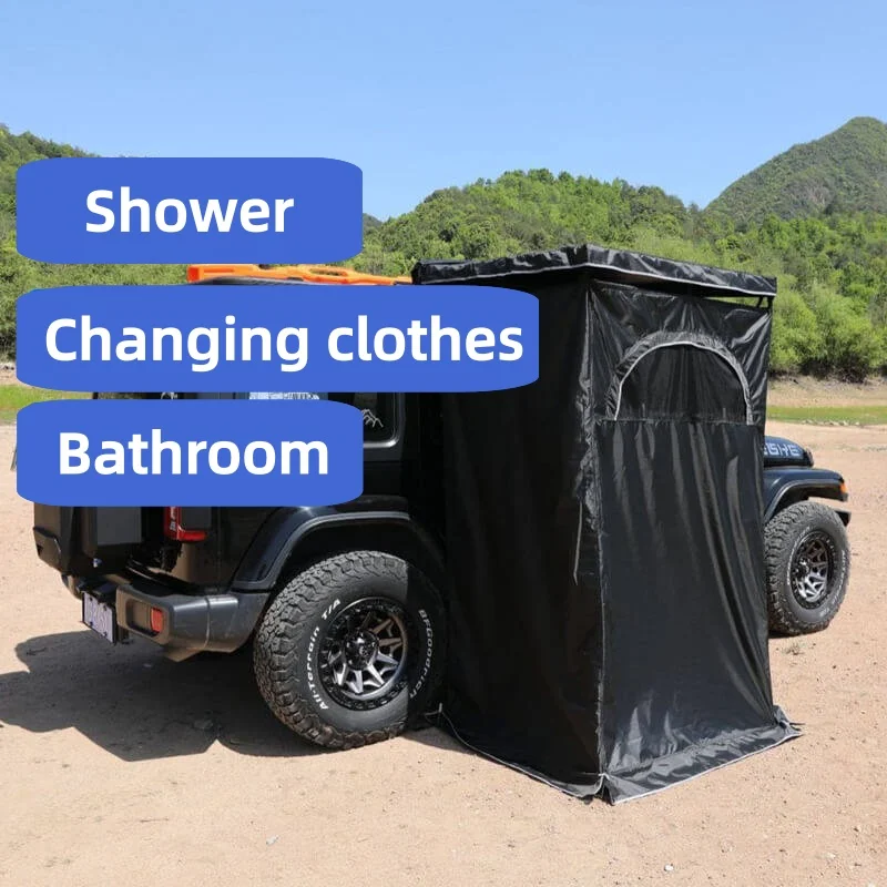 Outdoor Single Car Side Bath Tent Change Dresses Camping Tents Travel Privacy Protecting Shower Outdoor Camping Emergency Use
Outdoor Single Car Side Bath Tent Change Dresses Camping Tents Travel Privacy Protecting Shower Outdoor Camping Emergency Use
