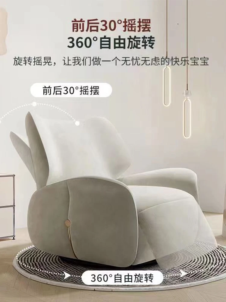 Single person sofa chair, fabric leisure chair, living room, modern and luxurious creative designer, electric functional lounge
Single person sofa chair, fabric leisure chair, living room, modern and luxurious creative designer, electric functional lounge
