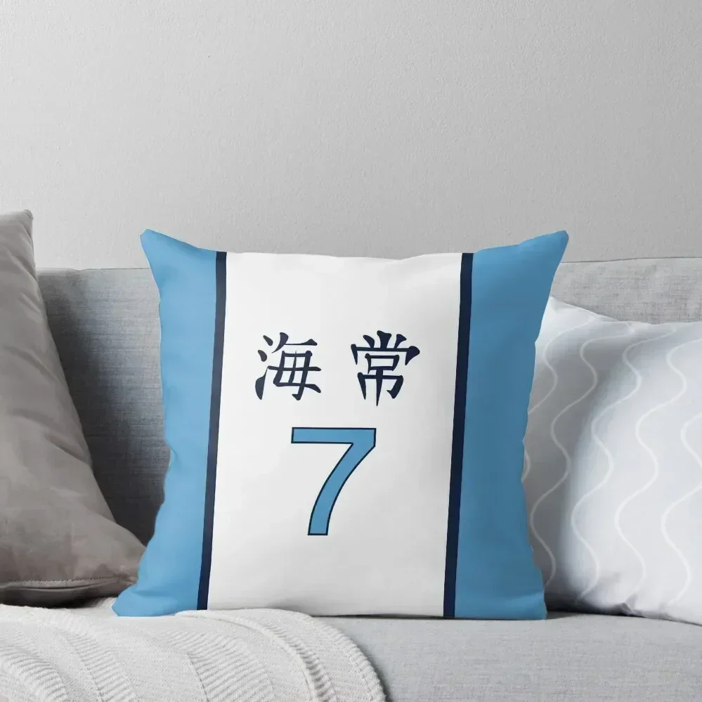 Kise's Jersey Alt Throw Pillow Custom Cushion Pillowcases Cushion Covers Sofa Room decorating items Pillow Case Christmas pillow
Kise's Jersey Alt Throw Pillow Custom Cushion Pillowcases Cushion Covers Sofa Room decorating items Pillow Case Christmas pillow