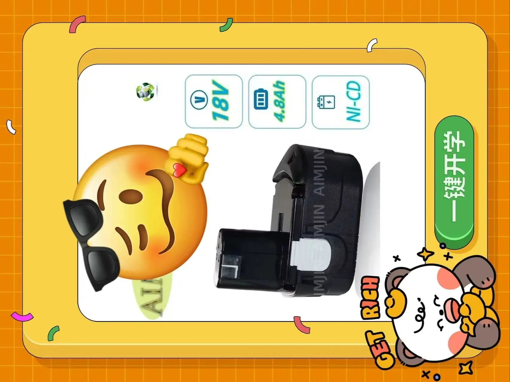 4.8Ah 18V Ni-CD Replacement Battery for Hitachi Power Tool Drill Compatible with EB1820 EB1812 EB1814 BCC1815 EB1830H EB1833X
4.8Ah 18V Ni-CD Replacement Battery for Hitachi Power Tool Drill Compatible with EB1820 EB1812 EB1814 BCC1815 EB1830H EB1833X