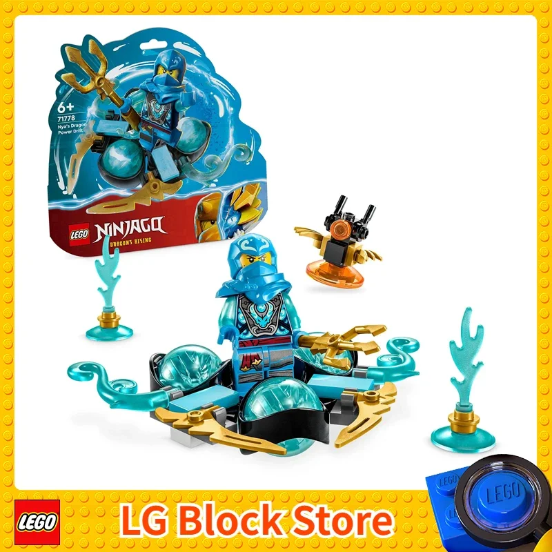 LEGO NINJAGO NYA's Dragon Power Spinjitzu Drift 71778 Креативная синяя игрушка ниндзя, идея подарка для 6-летних мальчиков и девочек 71778
LEGO NINJAGO NYA's Dragon Power Spinjitzu Drift 71778 Креативная синяя игрушка ниндзя, идея подарка для 6-летних мальчиков и девочек 71778