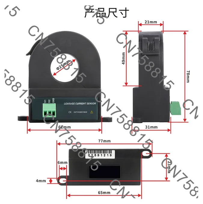 High precision AC Current Sensor,ETCR025K Open close Leakage Sensor
High precision AC Current Sensor,ETCR025K Open close Leakage Sensor