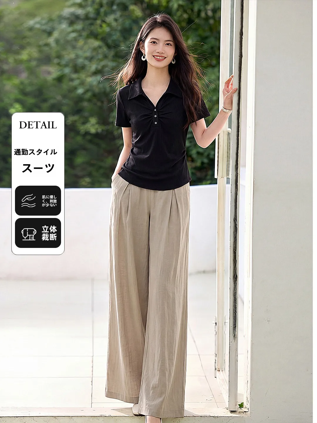 Xin Fei Yu Casual Simple T-shirt Set Women Summer Black Top Wide Leg Pants Fashionable Two-piece Set High Waist Breathable
Xin Fei Yu Casual Simple T-shirt Set Women Summer Black Top Wide Leg Pants Fashionable Two-piece Set High Waist Breathable