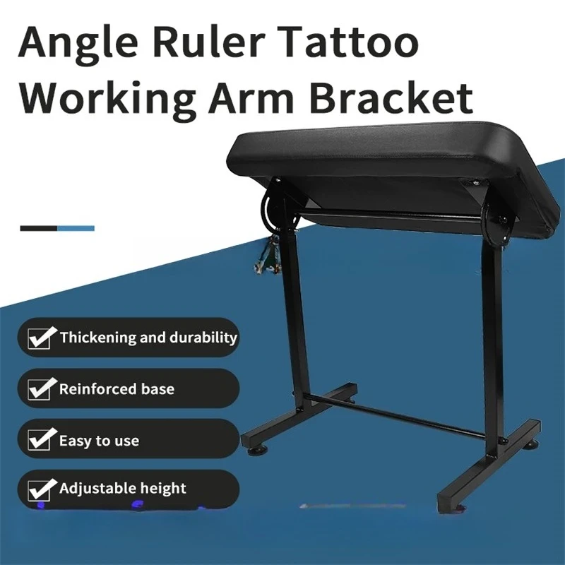 Customizable Oversize Pad Heavy Quality Stainless Steel Adjustable Arm Rest Leg Rest Tattoo Tripod Stand
Customizable Oversize Pad Heavy Quality Stainless Steel Adjustable Arm Rest Leg Rest Tattoo Tripod Stand