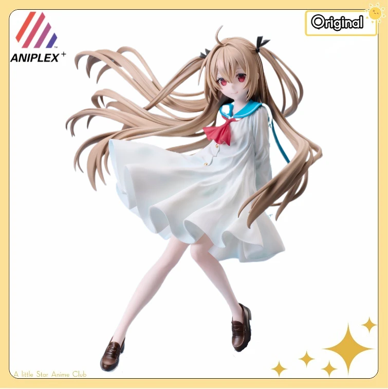 ANIPLEX+ ATRI -My Dear Moments- Atori 1/7 Collection
ANIPLEX+ ATRI -My Dear Moments- Atori 1/7 Collection