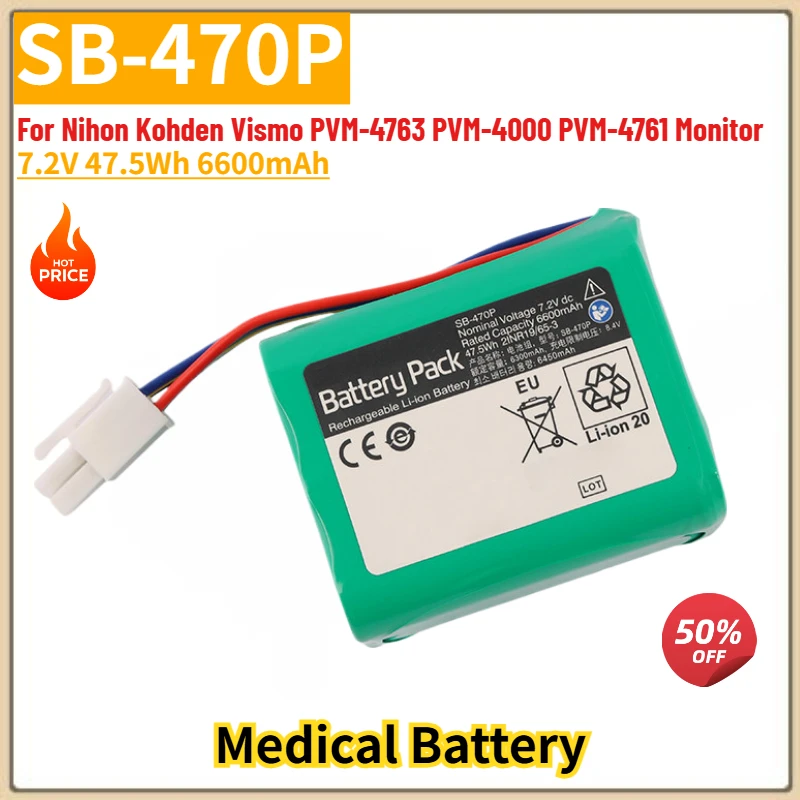 100% New SB-470P High Quality Replacement Battery 7.2V 6600mAh for Nihon Kohden Vismo PVM-4763 PVM-4000 PVM-4761 Monitor
100% New SB-470P High Quality Replacement Battery 7.2V 6600mAh for Nihon Kohden Vismo PVM-4763 PVM-4000 PVM-4761 Monitor