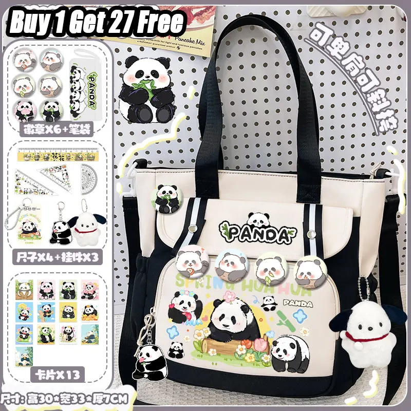 Panda flower handbag cartoon printing 2025 new Sanrio handbag nylon material lightweight large-capacity student tutoring bag
Panda flower handbag cartoon printing 2025 new Sanrio handbag nylon material lightweight large-capacity student tutoring bag