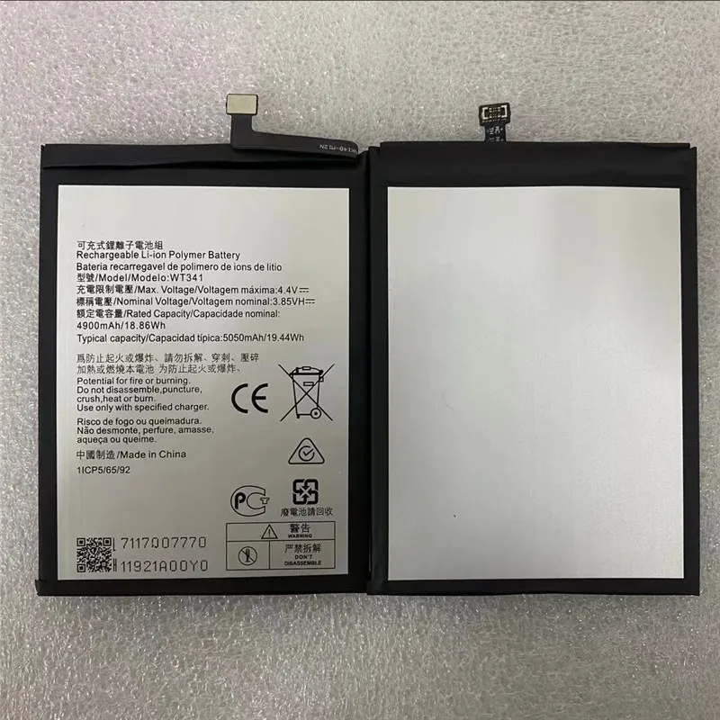 YCOOLY for WT341 battery 4900mAh New production date High capacity With information tracking
YCOOLY for WT341 battery 4900mAh New production date High capacity With information tracking