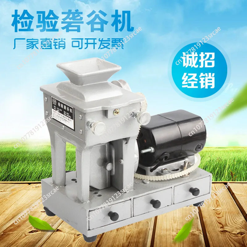 Electric Grain Wheat Peeler Machine, Multifunctional Paddy Rice Hulling Machine, Brown Rice Making Machine for Farm & Home Use
Electric Grain Wheat Peeler Machine, Multifunctional Paddy Rice Hulling Machine, Brown Rice Making Machine for Farm & Home Use