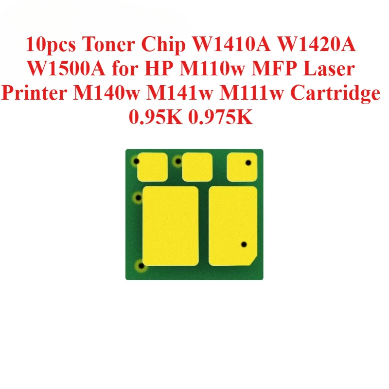 10 шт. тонер-чип W1410A W1420A W1500A для HP M110w MFP лазерный принтер M140w M141w M111w картридж 0,95 К 0,975 К 
10 шт. тонер-чип W1410A W1420A W1500A для HP M110w MFP лазерный принтер M140w M141w M111w картридж 0,95 К 0,975 К