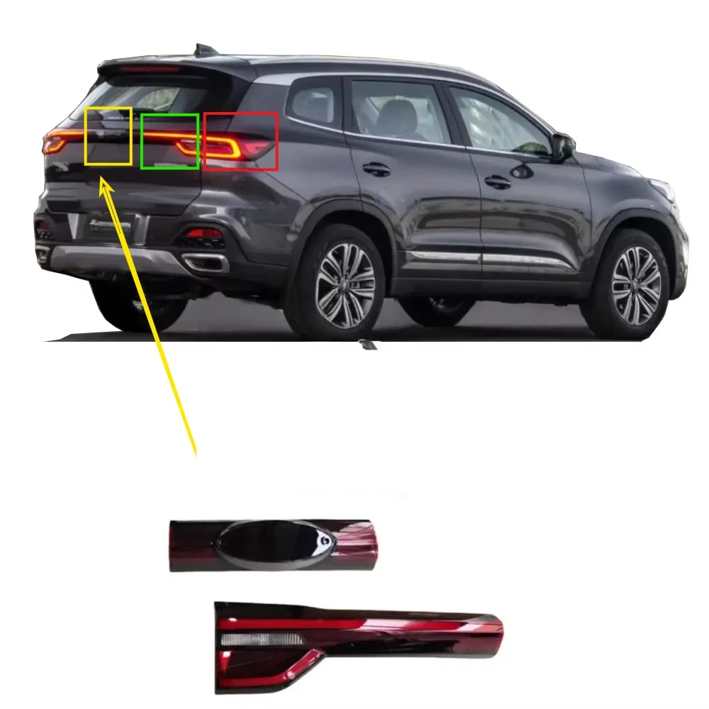 1 Piece Black Red Rear Lamp Assy for Chery Tiggo 8 Back Stop Light for Tiggo8 2019-2020 Parking Middle or Inner
1 Piece Black Red Rear Lamp Assy for Chery Tiggo 8 Back Stop Light for Tiggo8 2019-2020 Parking Middle or Inner