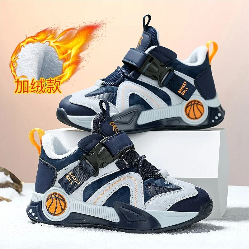 Зимние детские баскетбольные кроссовки для мальчиков, плюшевые теплые модные дизайнерские детские хлопковые спортивные туфли 2025 года, роскошная повседневная обувь для мальчиков
Зимние детские баскетбольные кроссовки для мальчиков, плюшевые теплые модные дизайнерские детские хлопковые спортивные туфли 2025 года, роскошная повседневная обувь для мальчиков