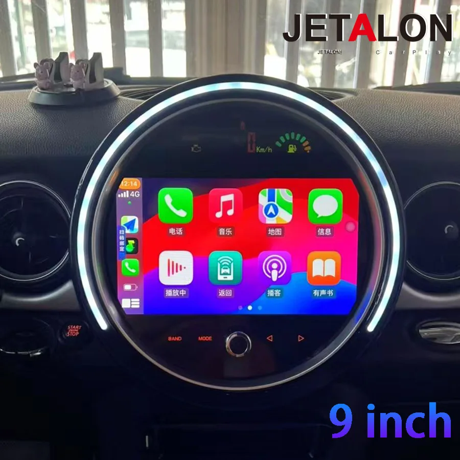 9'' Android 15 Car Radio For BMW Mini R56 R60 2007-2016 QLED Screen 4G WIFI Wireless Carplay Android Auto AHD GPS Navigation
