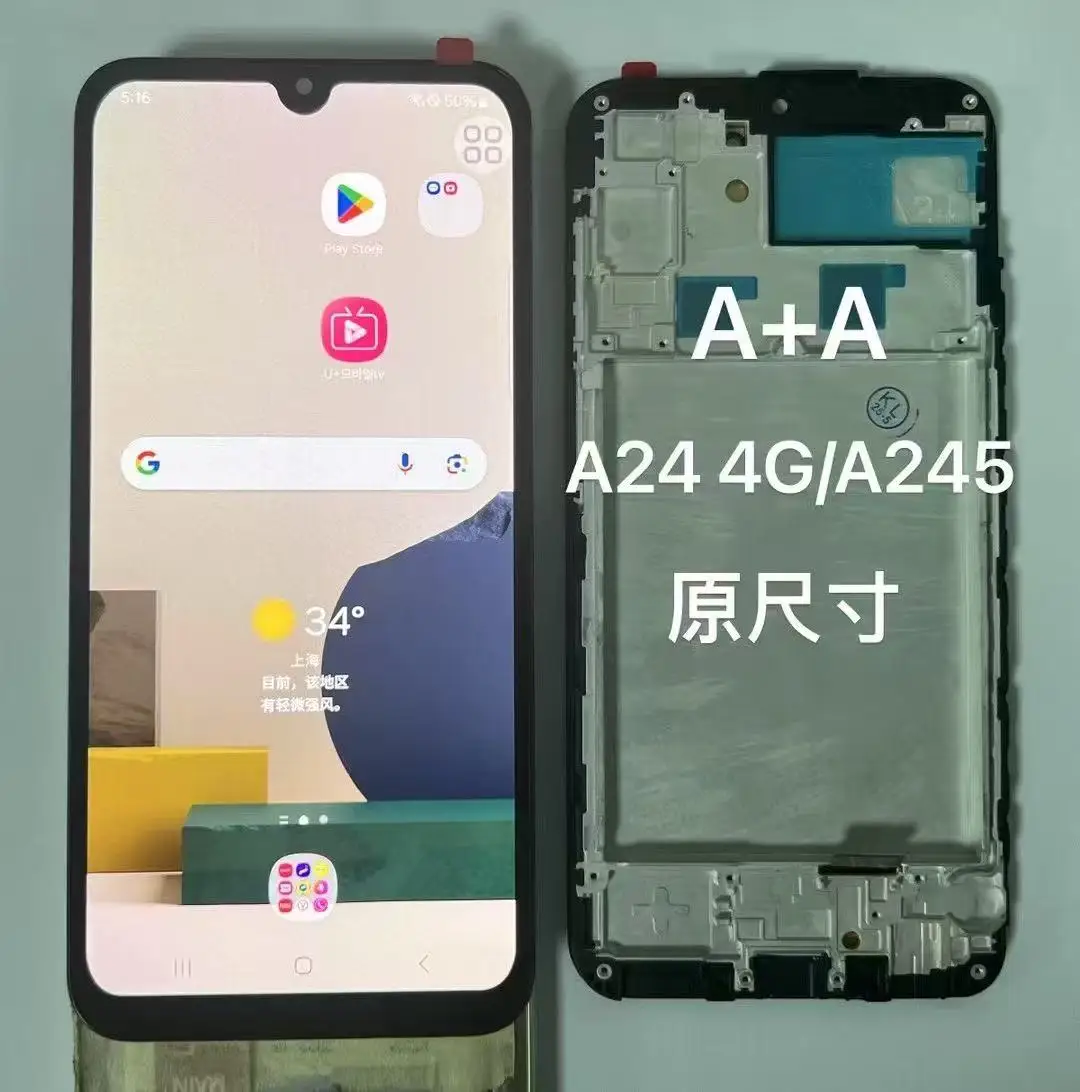 Test For Samsung A24 4G/A245 Origi LCD Display Touch Screen Digitizer Assembly For Samsung A24 4G/A245 LCD Replacement Repair
Test For Samsung A24 4G/A245 Origi LCD Display Touch Screen Digitizer Assembly For Samsung A24 4G/A245 LCD Replacement Repair