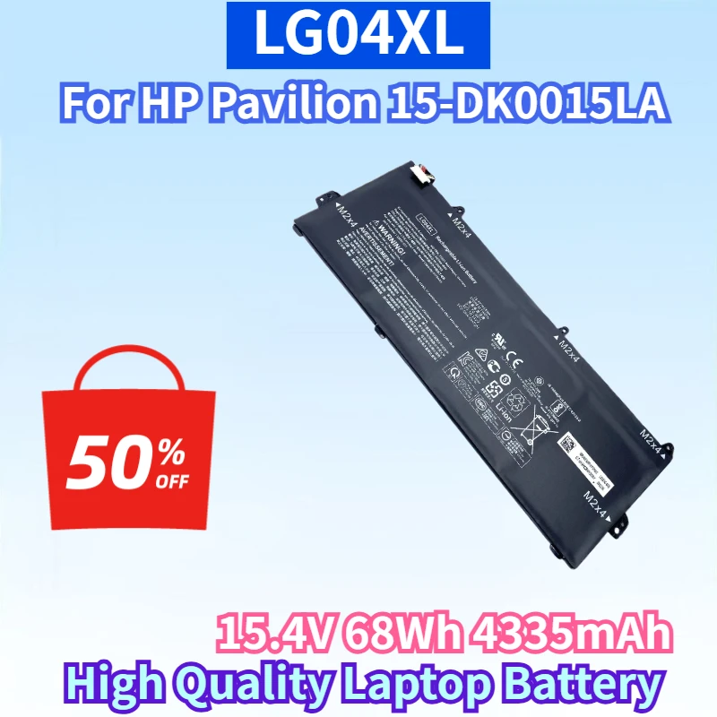LG04XL 15.4V 68Wh 4335mAh Battery for HP Pavilion 15-DK0015LA 15-CS1001LA 15-CS1002LA 15-CS1067TX High Quality Laptop Battery
LG04XL 15.4V 68Wh 4335mAh Battery for HP Pavilion 15-DK0015LA 15-CS1001LA 15-CS1002LA 15-CS1067TX High Quality Laptop Battery