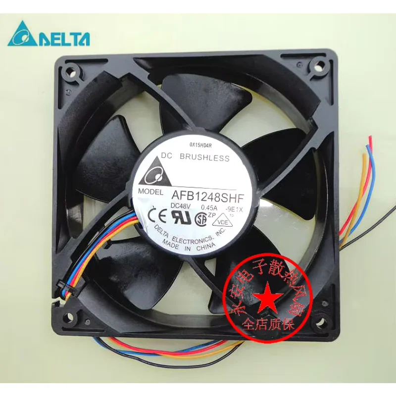 Вентилятор охлаждения сервера Delta Electronics AFB1248SHF 9E1X, 48 В постоянного тока, 0,45 А, 120x120x32 мм
Вентилятор охлаждения сервера Delta Electronics AFB1248SHF 9E1X, 48 В постоянного тока, 0,45 А, 120x120x32 мм