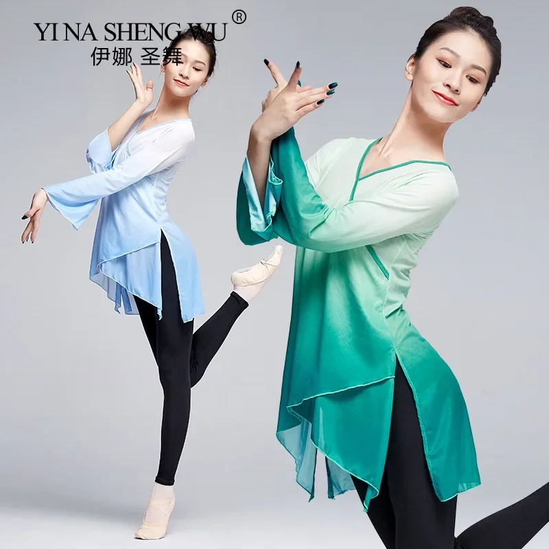 Женский балетный костюм, балетная одежда, газовые топы с градиентом, классическая танцевальная одежда для взрослых, верхняя одежда для балета с расклешенными рукавами для девочек
Женский балетный костюм, балетная одежда, газовые топы с градиентом, классическая танцевальная одежда для взрослых, верхняя одежда для балета с расклешенными рукавами для девочек
