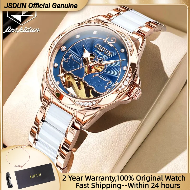 JSDUN Women's Watch Love Swan Design Hollow out Sapphire Mirror Automatic Mechanical Watch For Women Fashion Elegant Dress Watch
JSDUN Women's Watch Love Swan Design Hollow out Sapphire Mirror Automatic Mechanical Watch For Women Fashion Elegant Dress Watch