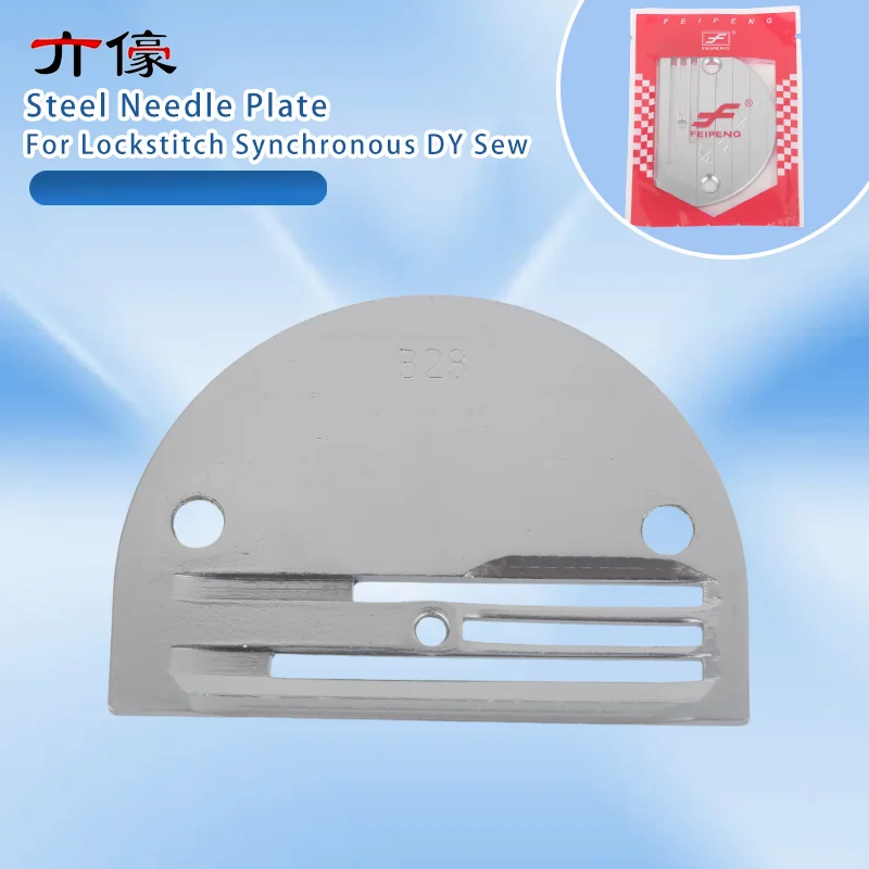E12 E14 E16 B18 B20 FD20 FD22 FD24 Steel Needle Plate Thin Material Thick Material Iron Plate for Lockstitch Synchronous DY Sew
E12 E14 E16 B18 B20 FD20 FD22 FD24 Steel Needle Plate Thin Material Thick Material Iron Plate for Lockstitch Synchronous DY Sew