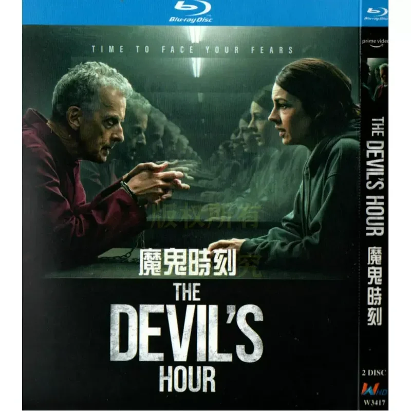 American Suspense Thriller TV Series The Devils Hour Seasons 1 and 2 High Definition BD Blu ray 4 Disc Set
American Suspense Thriller TV Series The Devils Hour Seasons 1 and 2 High Definition BD Blu ray 4 Disc Set