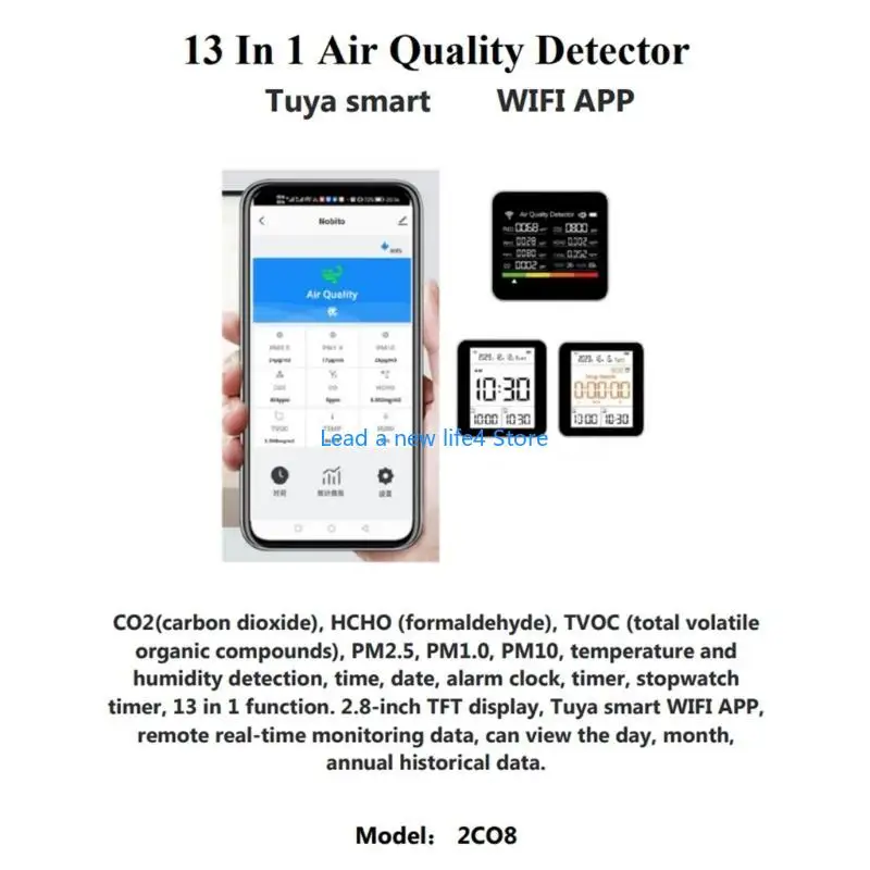 Y55E Portable Indoor Thermoter 13 в 1 Профессиональные датчики для визуализации тестирования здоровья и комфорта TVOC HCHO PM2.5
Y55E Portable Indoor Thermoter 13 в 1 Профессиональные датчики для визуализации тестирования здоровья и комфорта TVOC HCHO PM2.5
