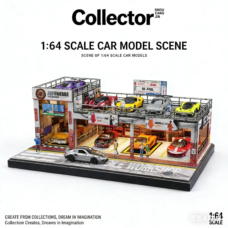 Collector 1:64 Double layer Parking Workshop Miniature Scene Architectural Model Desktop Ornament Toy Car Display Stand
Collector 1:64 Double layer Parking Workshop Miniature Scene Architectural Model Desktop Ornament Toy Car Display Stand