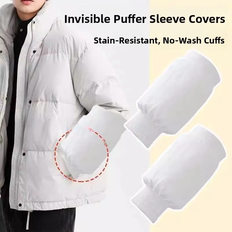 Белые невидимые чехлы-накладки для мужских пуховиков 2025: Новинка осени-зимы для студентов и мальчиков, защита от грязи, однотонные, прочные на манжетах
Белые невидимые чехлы-накладки для мужских пуховиков 2025: Новинка осени-зимы для студентов и мальчиков, защита от грязи, однотонные, прочные на манжетах