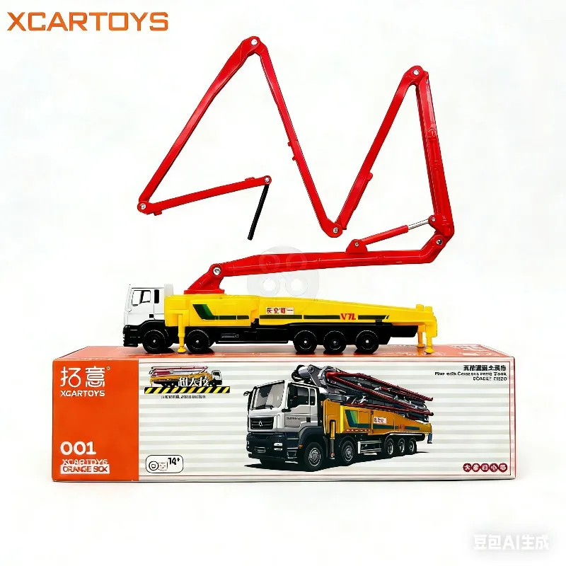 Модель бетононасоса XCARTOYS 1/100 CH001, пятиосный, из сплава, для строительных работ, игрушка-подарок для мальчиков.
Модель бетононасоса XCARTOYS 1/100 CH001, пятиосный, из сплава, для строительных работ, игрушка-подарок для мальчиков.