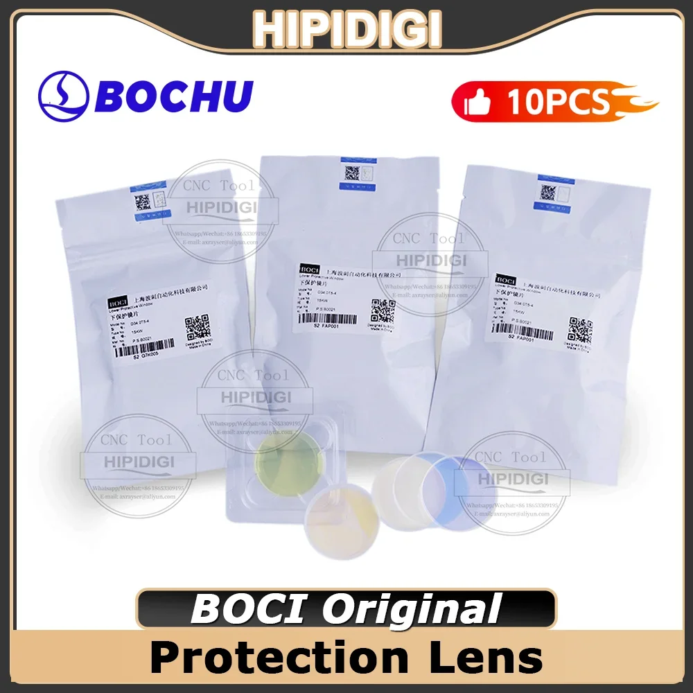 10Pcs Original BOCI BOCHU Protection Lens Protective Windows Top Cover Bottom Cover For BLT Series Cutting Head 34x5 25.4x4
10Pcs Original BOCI BOCHU Protection Lens Protective Windows Top Cover Bottom Cover For BLT Series Cutting Head 34x5 25.4x4