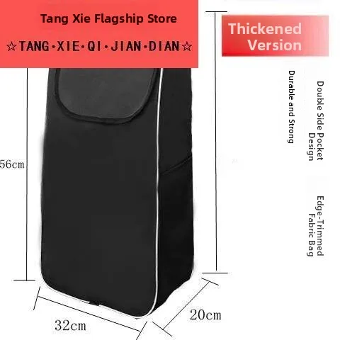 Автомобильная сумка Thiened op, портативная тележка для овощей, ручная тележка, прочная сумка для бытовой стойки...
Автомобильная сумка Thiened op, портативная тележка для овощей, ручная тележка, прочная сумка для бытовой стойки...