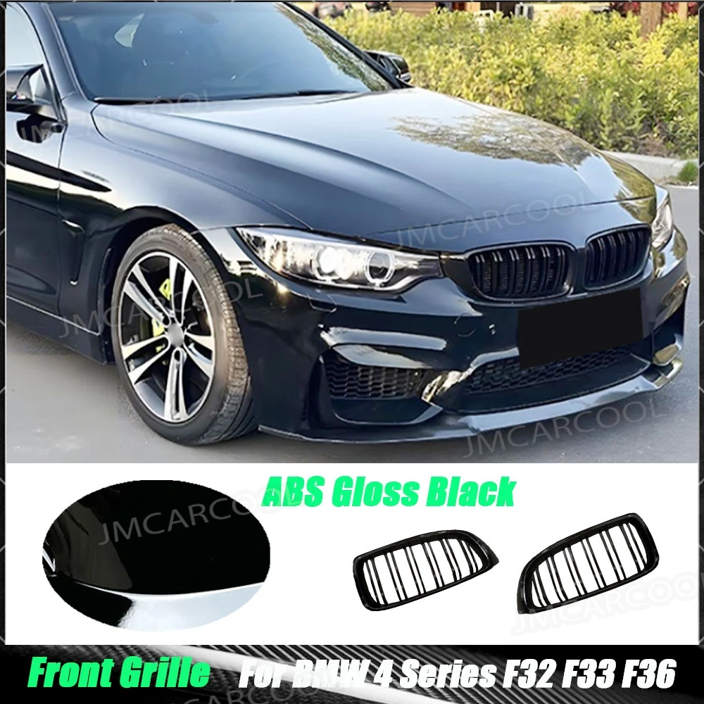 Gloss Black Front Grille Mesh Trim Grill Outline Frame Cover Accessories For BMW 4 Series F32 F33 F36 M3 F80 M4 F82 2012-2018
Gloss Black Front Grille Mesh Trim Grill Outline Frame Cover Accessories For BMW 4 Series F32 F33 F36 M3 F80 M4 F82 2012-2018
