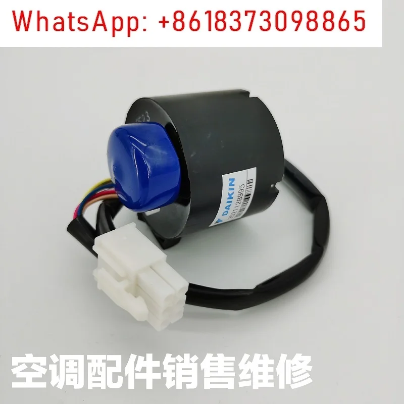 New factory VRV air duct type indoor electronic expansion valve coil FXDP36QPVC for air conditioning accessories
New factory VRV air duct type indoor electronic expansion valve coil FXDP36QPVC for air conditioning accessories