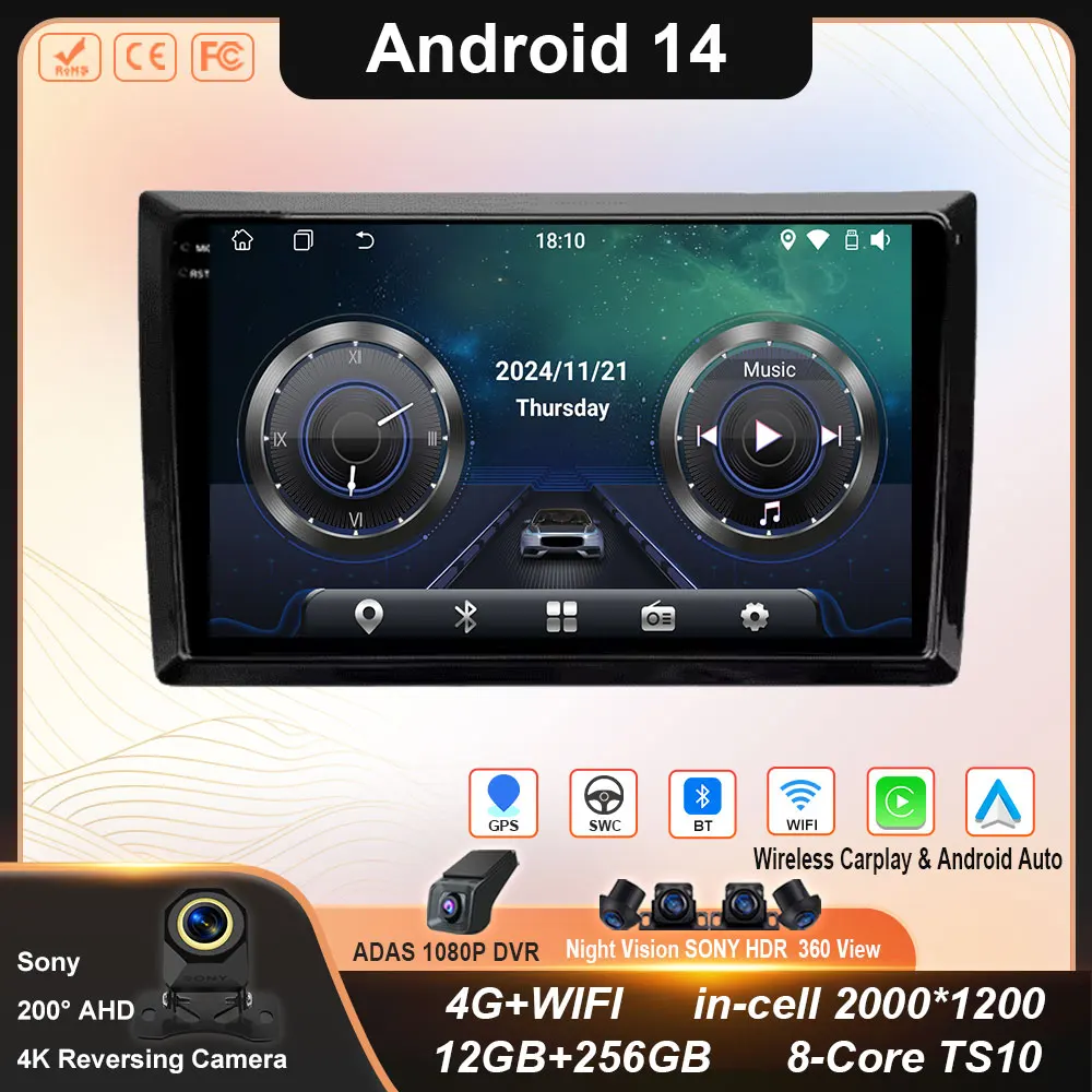 Android 14 Car Radio Multimedia Video For Volkswagen Beetle A5 2011 - 2019 Player Navigation WIFI 4G GPS QLED No 2din 2 din dvd
Android 14 Car Radio Multimedia Video For Volkswagen Beetle A5 2011 - 2019 Player Navigation WIFI 4G GPS QLED No 2din 2 din dvd