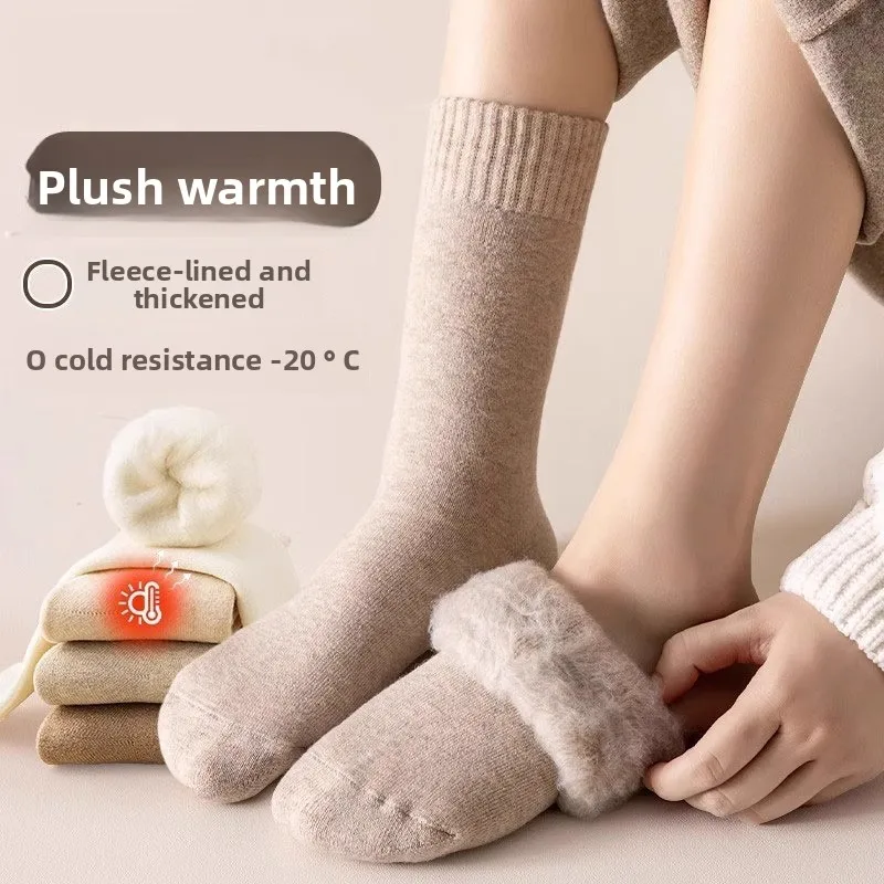 4 pairs of -40 ° C cold resistant wool socks for women in winter, thickened and warm cashmere socks with added fleece
4 pairs of -40 ° C cold resistant wool socks for women in winter, thickened and warm cashmere socks with added fleece