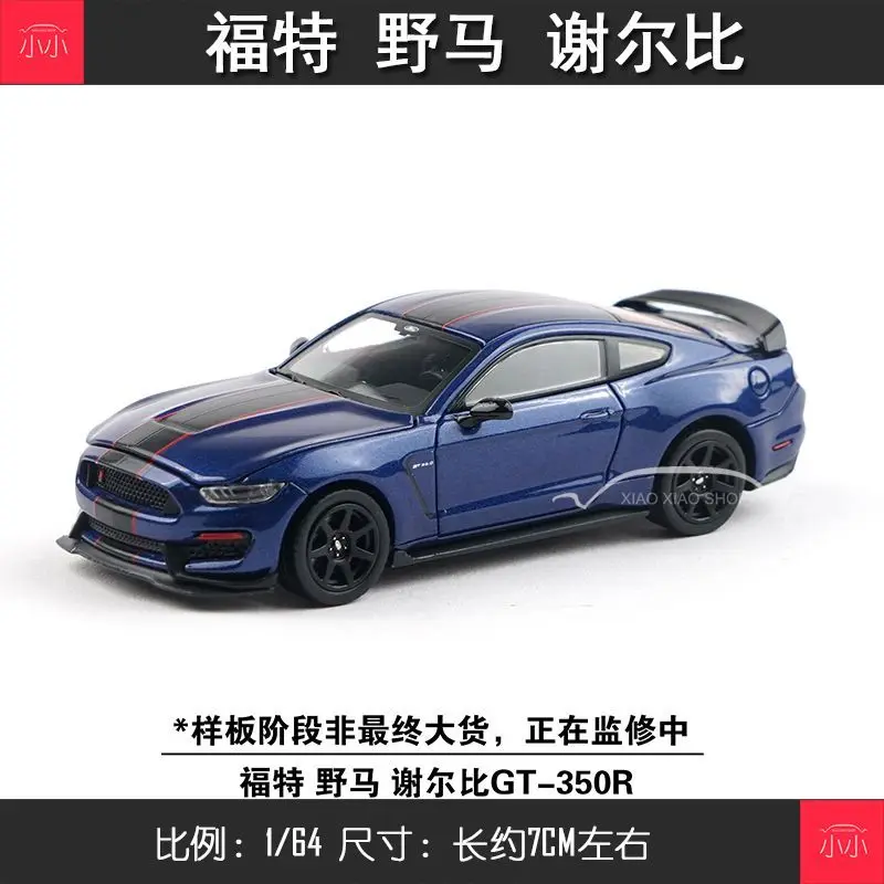 POPRACE TOEIC X43-01-Ford Mustang Shelby GT-350R-Синий 1:64 Статическая модель автомобиля Tide Play
POPRACE TOEIC X43-01-Ford Mustang Shelby GT-350R-Синий 1:64 Статическая модель автомобиля Tide Play
