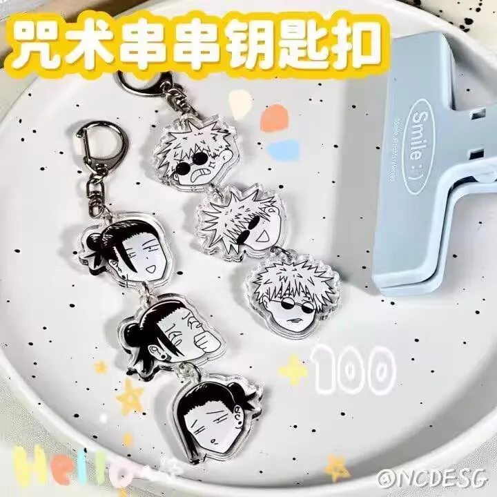 "Jujutsu Kaisen" keychain, "Gojo Satoru Yuki" best friend gift, cheap 2D anime merchandise on Instagram
"Jujutsu Kaisen" keychain, "Gojo Satoru Yuki" best friend gift, cheap 2D anime merchandise on Instagram