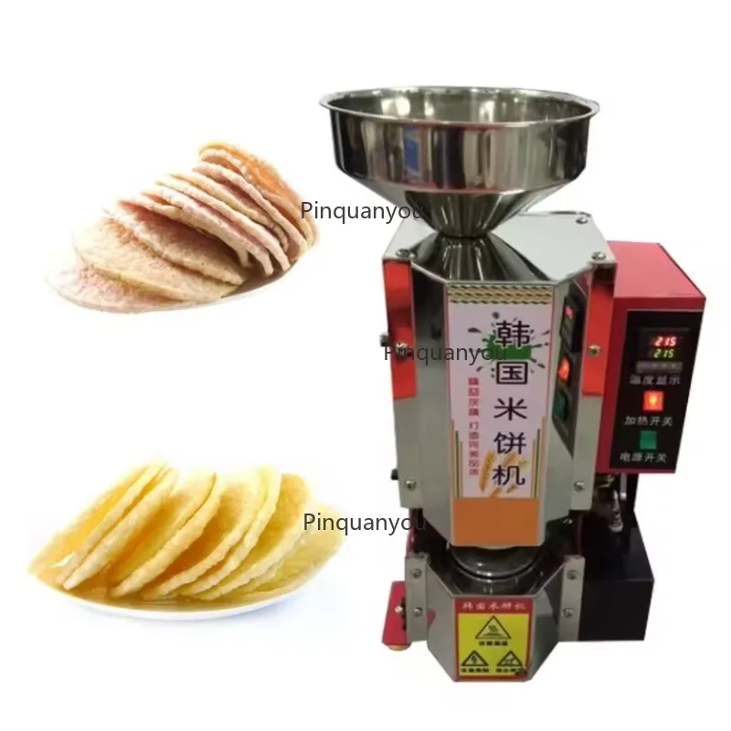 Commercial Popular Korean Rice Floating Extruders Snack Rice Cake Popping Machine With Best Price
